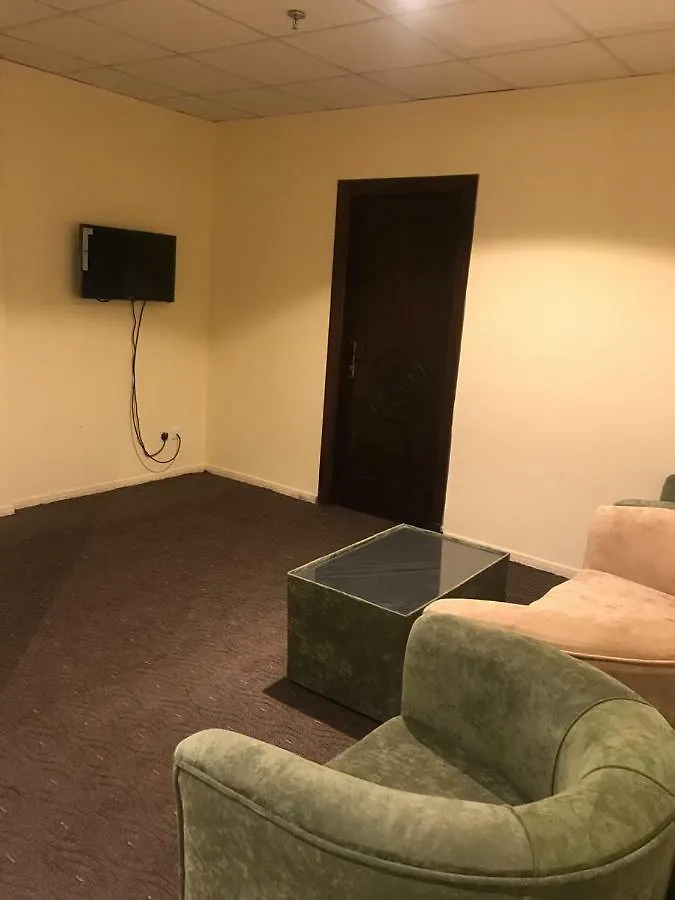 Rufada 3 Sidqi Hotel Mekka Arabia Saudyjska